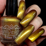 Leisure Suit from the “Prugly Pals” Collection 5-free 15ml